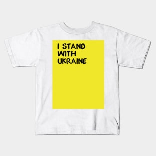 Stand with Ukraine Support Ukraine Kids T-Shirt